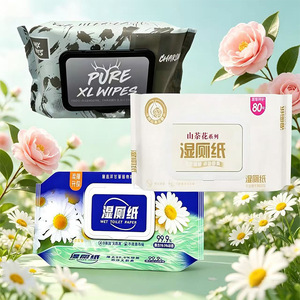 Papier toilette humide Camellia Chamomile, 80 feuilles, biodégradable, jetable dans les toilettes, produits de nettoyage pour adultes - Product Image 3