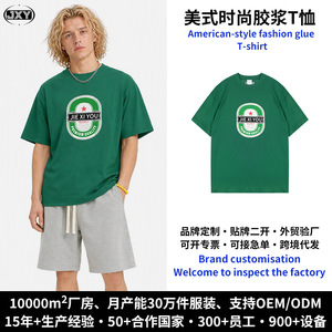 T-shirt personnalisé en coton pur style américain, coupe ample, décontracté pour homme, manches courtes, imprimé dessin animé, tendance jeune et mode - Product Image 5