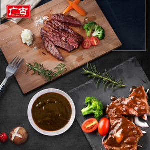 黑胡椒面酱烹饪酱烧烤食品调味料瓶装包装 - Product Image 1