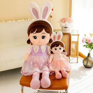 Kawaii Bonecas De Pelúcia Menina Com Orelha De Coelho Boneca De Pelúcia Personalizada Travesseiro Dormir Presente Do Feriado linda Princesa Menina Boneca De Pano - Product Image 3