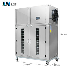 Séchoir à air chaud <span class=keywords><strong>pompe</strong></span> à <span class=keywords><strong>chaleur</strong></span> 100 120 300 <span class=keywords><strong>Kg</strong></span> grains de café four de déshydratation de légumes fruits viande alimentaire Machine déshydrateur industriel - Product Image 6