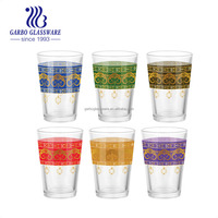 Offre Spéciale Ramadan Maroc Marché Arabe : Ensemble de 12 Tasses à Thé en Verre de Luxe 6oz (170ml) avec Décalque Doré Coloré et Coffret Cadeau