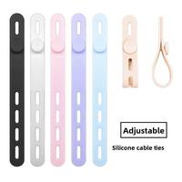 Attaches de câble en silicone réutilisables et très élastiques, 5 pièces, organisateur de fils pour écouteurs