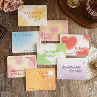 Cartes de vœux personnalisées inspirantes en gros – Grandes cartes pliées avec citation inspirante et enveloppe pour usage quotidien
