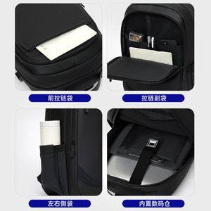 Cross Border Business <b>Backpack</b> Laptop <b>Compartment</b> Waterproof USB Charging Unisex Travel Bag Solid Color - Product Image 4