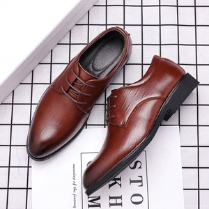 Chaussures Oxford décontractées britanniques de style coréen pour occasions formelles, tendance, en PU, à bout ouvert, à bouton, pour homme, pour mariage d'hiver - Product Image 3