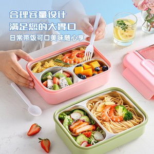 304 Stainless Steel & PP <b>Plastic</b> <b>Divided</b> Bento Box 650ml 720ml 750ml 1450ml Leakproof Lunch Box With Spoon Fork Custom Logo - Product Image 5