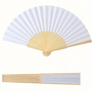 พัดไม้ไผ่สำหรับงานแต่งงานอินเดีย - ลายเฮนน่าแบบกำหนดเองและตัวเลือกงานกระจก - Product Image 6