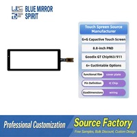 Écran tactile capacitif PND de 8,8 pouces avec résolution 1024x600, dureté de surface 6H pour la navigation automobile et le contrôle industriel