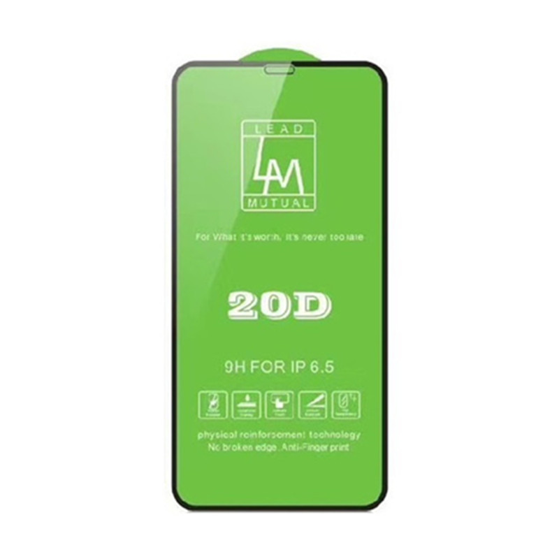 กระจกขอบดำ 20D LM (ไม่มีแพ็คเกจ)