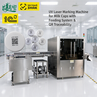 Machine de marquage laser UV automatique haute vitesse pour bouchons de bouteilles de lait avec système d'alimentation et traçabilité par code QR pour la lutte contre la contrefaçon