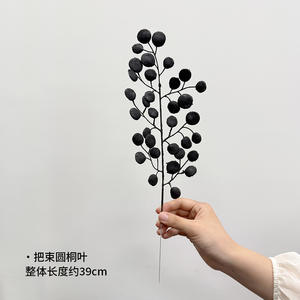 Flores artificiales de seda negra transfronterizas para el hogar DIY Navidad Año Nuevo Decoraciones de Pascua Incluye borlas de hojas de plantas - Product Image 3