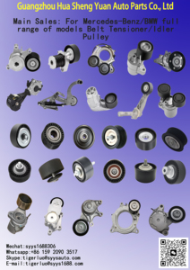 Tensor de Correa 2742001270 para Mercedes <span class=keywords><strong>GL300</strong></span> C300 X253 A2742001270 A2742000070 A2742000270 A2742000470 A2742000670 A2742001470 - Product Image 4