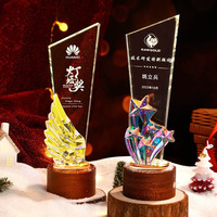 Trophée créatif, design éblouissant en cristal K9, médailles de récompense pour la conférence annuelle de l'entreprise, nouveau trophée avec logo gravé