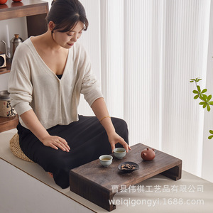 <b>Wooden</b> Foot Rest Solid Wood Dark Finish Rectangle Shape Desktop Storage <b>Rack</b> For Home Use - Product Image 2