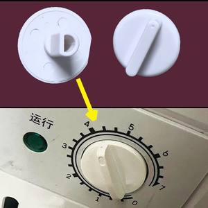 Perilla de termostato para refrigerador, interruptor de control de temperatura de plástico para piezas de congeladores domésticos y comerciales - Product Image 1