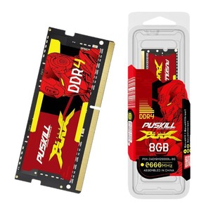 Puji <b>DDR4</b> Laptop Memory 8GB 2666MHz 1.2V ECC Notebook <b>RAM</b> Module - Product Image 5