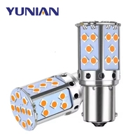 Ampoules LED 1156 BA15S PY21W BAU15S T20 35SMD, 1 pièce, pour feux de freinage, feux de recul et clignotants, 12V, ambre/blanc