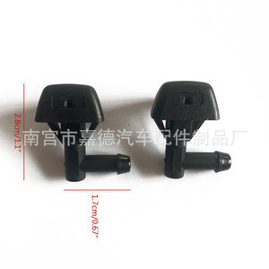 หัวฉีดน้ำล้างกระจกหน้ารถสำหรับวอลโว่ S40 S80 XC90 30655605 9188997 หัวฉีดสเปรย์ไนลอนแบบกลไกโดยตรง - Product Image 1