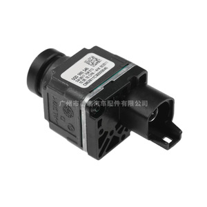 Caméra de recul B R 5Q0980556B pour Volkswagen Audi, coque en plastique 12V, résolution 480x600 - Product Image 1