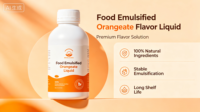 Essence aromatique liquide émulsifiée concentrée Taima - Saveur naturelle de jus d'orange pâle de qualité alimentaire