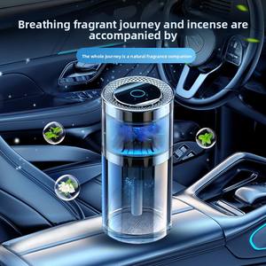 سيارة ممتازة مع بخاخ نانو ذكي إكسسوارات ناشر العطر هدية لتزيين عطر السيارة - Product Image 3