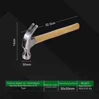 多功能羊角锤木柄起钉器手动五金工具用于建筑木工