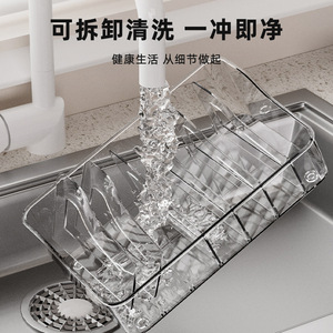 Transparent Acrylic Spice Organizer Divided Storage Box For Kitchen Desktop Multipurpose Rectangle Shape - Product Image 4