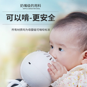 Ventilateur miniature pour poussette de bébé, oscillant sans pales, blanc, alimenté par batterie, pour utilisation en extérieur pour nourrissons - Product Image 2