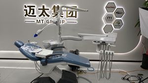 HOCHEY Servizio Completo, Fornitura Cinese Economica di Poltrona Odontoiatrica, Attrezzatura per Studio Dentistico, Prezzo Unitario - Product Image 3