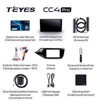 TEYES CC4 PRO para Kia Ceed Cee'd 2 JD 2012 - 2018 CarPlay Android Auto 2DIN Autoradio Car Play