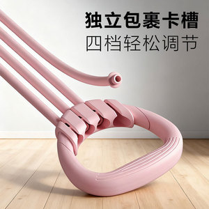 Bande de résistance en forme de huit à six brins Jue Mei Trading Company pour l'entraînement des épaules et du dos à domicile - Product Image 5