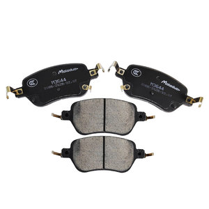 Plaquettes de frein arrière en céramique M3644 HCE3502184 HCE3502140 HCE3502183 pour BYD Han Tang EV Sealion Formula Leopard 5 Denza N7 N8 - Product Image 4