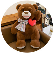 Peluche Ours Cœur Battant Créatif pour Couple de Mariés – Coussin Anti-Stress