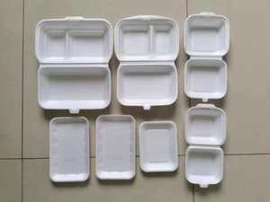 <span class=keywords><strong>EPS</strong></span> XPS bọt món ăn khay container Bát máy sản xuất tự động PS PSP bọt khay cho thực phẩm thịt trứng khay máy làm - Product Image 6