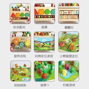 Cubo de Actividades de Madera 9 en 1 <span class=keywords><strong>para</strong></span> Niños de 1 Año en Adelante, <span class=keywords><strong>Carrito</strong></span> de Empuje <span class=keywords><strong>con</strong></span> Bloques, Andador de Madera <span class=keywords><strong>para</strong></span> Bebés <span class=keywords><strong>con</strong></span> Laberinto de Cuentas - Product Image 3