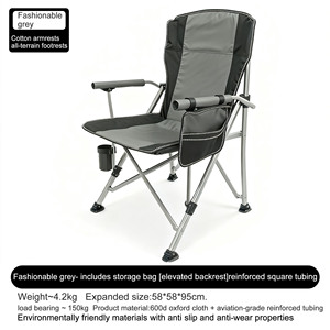 เก้าอี้พับน้ำหนักเบาสำหรับใช้งานกลางแจ้ง พนักพิงและที่วางแขนเสริมความหนา ขยายขนาดใหญ่ขึ้น โครงเหล็ก เหมาะสำหรับชายหาด ตั้งแคมป์ พกพาสะดวก แบบผู้กำกับ ปรับแต่งได้ - Product Image 3