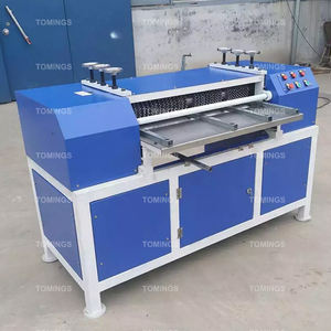 Machine de démontage de radiateurs, Machine de démontage de radiateurs en cuivre-aluminium, Équipement de démontage cuivre-aluminium - Product Image 6