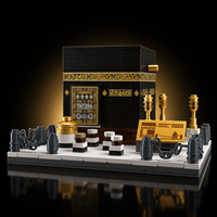 Nouveauté 67020 : Modèle de la Mosquée Kaaba de la Mecque, Blocs de Construction Kaaba, Célèbre Ensemble de Briques d'Architecture Masjid de 446 Pièces