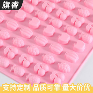 Silicone Fruit Fondant Mold Pink 2 Pcs Cake Decorating Baking Tool - Product Image 5