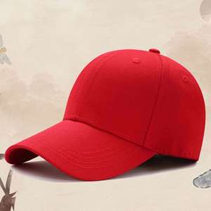 Design China BSCI Factory Wholesale Custom Logo Unisex <b>Plain</b> <b>Cap</b>,Low MOQ Blank Dad Hats,Men Women Cotton Baseball Hat - Product Image 6