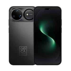 Meilleures ventes Nouveau téléphone mobile Hua Wei Nova 15 Ultra 5G 6,84 pouces OLED 120Hz Kirin9010S <span class=keywords><strong>Appareil</strong></span> <span class=keywords><strong>photo</strong></span> beauté Batterie 6500mAh Charge rapide 100W - Product Image 4