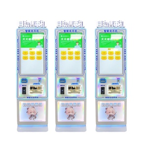 เครื่องแลกเหรียญกระดาษขนาดใหญ่สำหรับเกมอาร์เคด เครื่องแลกเหรียญอัตโนมัติสำหรับเกมอาร์เคด - Product Image 6