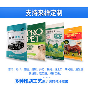 ถุงพลาสติกสีขาว Yunfa แบบทอ รับน้ำหนักได้ 1-50 กก. สำหรับบรรจุภัณฑ์ โลจิสติกส์ ก่อสร้าง ถุงทราย ถุงบรรจุเมล็ดพืช - Product Image 5