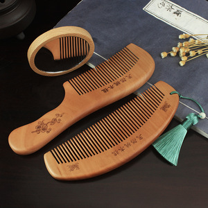 Peigne de coiffure en bois de pêche de haute qualité Portable classique maison maquillage soins des cheveux Massage des cheveux lisses moelleux électrostatique premier - Product Image 1