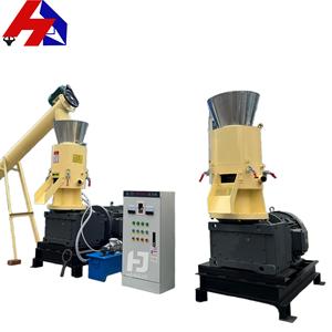 Machine industrielle <span class=keywords><strong>de</strong></span> fabrication <span class=keywords><strong>de</strong></span> granulés <span class=keywords><strong>de</strong></span> <span class=keywords><strong>bois</strong></span>, traitement <span class=keywords><strong>de</strong></span> la biomasse et <span class=keywords><strong>de</strong></span> l'herbe, haute productivité, moteur, roulement, cœur <span class=keywords><strong>de</strong></span> moteur, matrice plate économique - Product Image 2