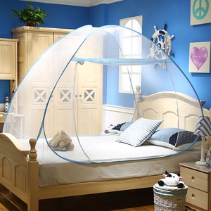 <span class=keywords><strong>Tente</strong></span> moustiquaire moustiquaire pliée pop-up de haute qualité - Product Image 4