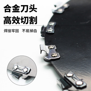 Lame rotative AireShield A7 pour débroussailleuse, lame de scie à chaîne pour coupe-herbe, acier au manganèse épaissi - Product Image 1