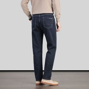 <span class=keywords><strong>Jeans</strong></span> da <span class=keywords><strong>Uomo</strong></span> Mengdiqiu di Alta Gamma Personalizzati, Blu Scuro, Vestibilità Ampia, Gamba Dritta, Comfort Elasticizzato, Denim Pronto per la Spedizione - Product Image 5