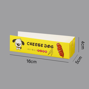 Brown Kraft Sustainable Hotdog Box Disposable Food Container Takeaway Hot Dog Tray Hot Dog Packaging Paper Box